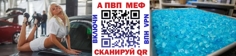 Наркота Сухой Лог Каннабис  Мефедрон  МЕТАМФЕТАМИН  АМФЕТАМИН  Гашиш  А ПВП  Cocaine 
