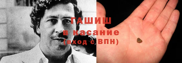 герыч Алексин