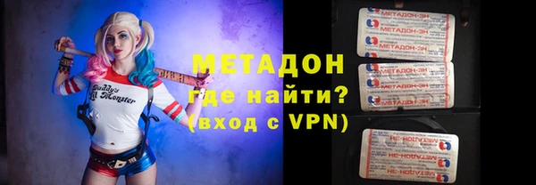 jwh Покачи