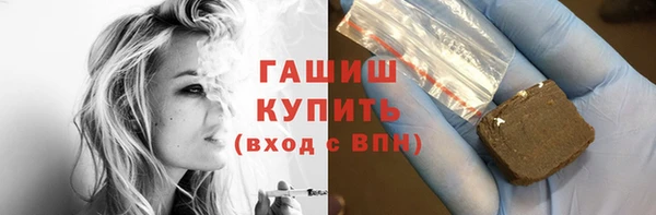 тгк Алексеевка