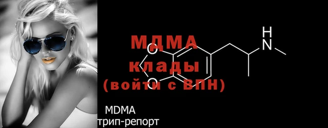 ешки Покровск
