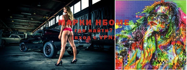 тгк Алексеевка