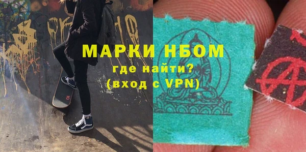герыч Алексин