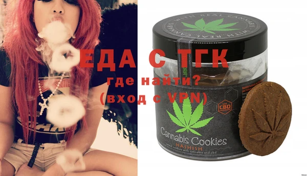 тгк Алексеевка