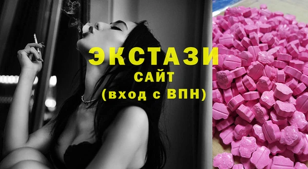 jwh Покачи