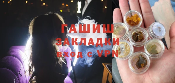 тгк Алексеевка