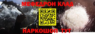 шишки Среднеуральск