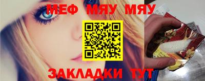 MDMA Premium VHQ Ставрополь