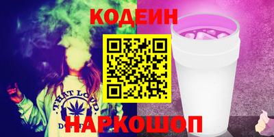 шишки Среднеуральск