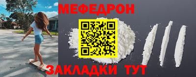 шишки Среднеуральск