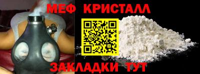 шишки Среднеуральск