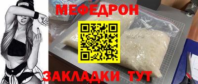 шишки Среднеуральск