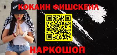 шишки Среднеуральск