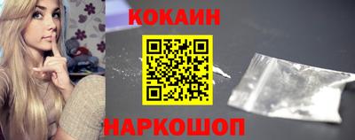 шишки Среднеуральск