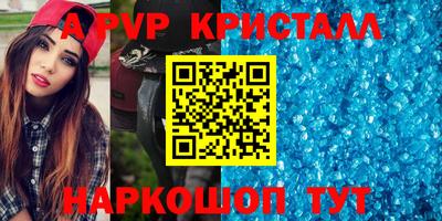 шишки Среднеуральск