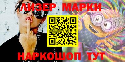 шишки Среднеуральск