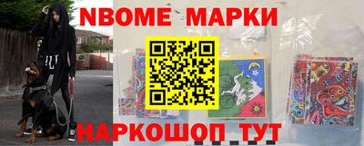 шишки Среднеуральск