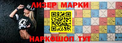 мефедрон мука Старая Купавна
