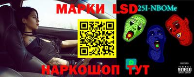 шишки Среднеуральск