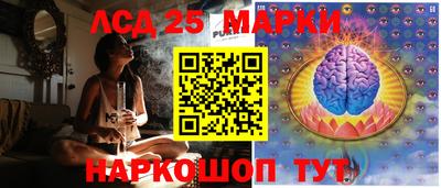 MDMA Premium VHQ Ставрополь