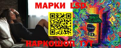 шишки Среднеуральск