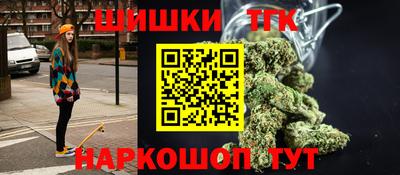 MDMA Premium VHQ Ставрополь