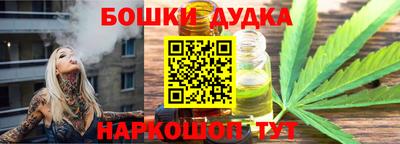 MDMA Premium VHQ Ставрополь