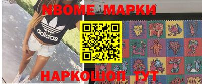 шишки Среднеуральск