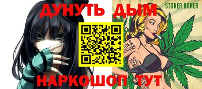 MDMA Premium VHQ Ставрополь