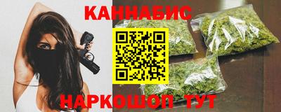 MDMA Premium VHQ Ставрополь