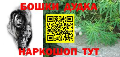 MDMA Premium VHQ Ставрополь