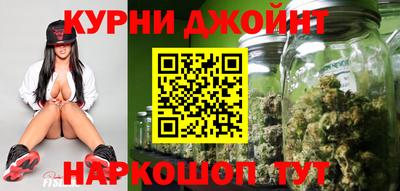 MDMA Premium VHQ Ставрополь