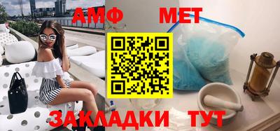 MDMA Premium VHQ Ставрополь