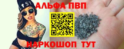 шишки Среднеуральск