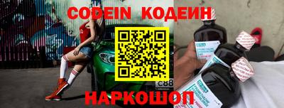 MDMA Premium VHQ Ставрополь