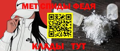 шишки Среднеуральск