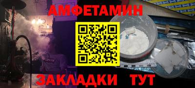 шишки Среднеуральск