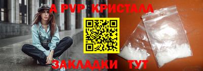 шишки Среднеуральск