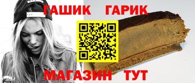 шишки Среднеуральск