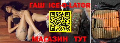 мефедрон мука Старая Купавна