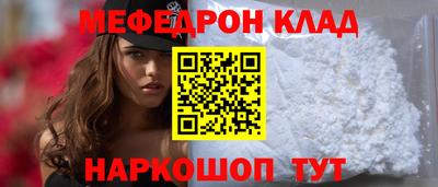 шишки Среднеуральск