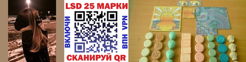 Марки N-bome 1,8мг  OMG сайт  Сухой Лог  дарнет шоп 