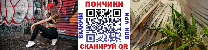 МАРИХУАНА Bruce Banner  Сухой Лог 
